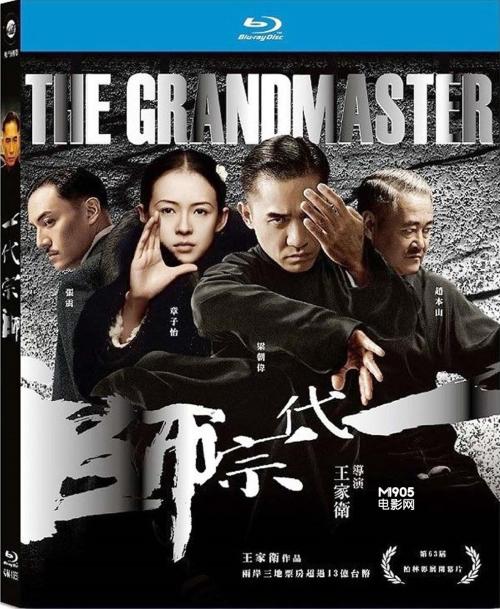 波士顿学院硕士证书